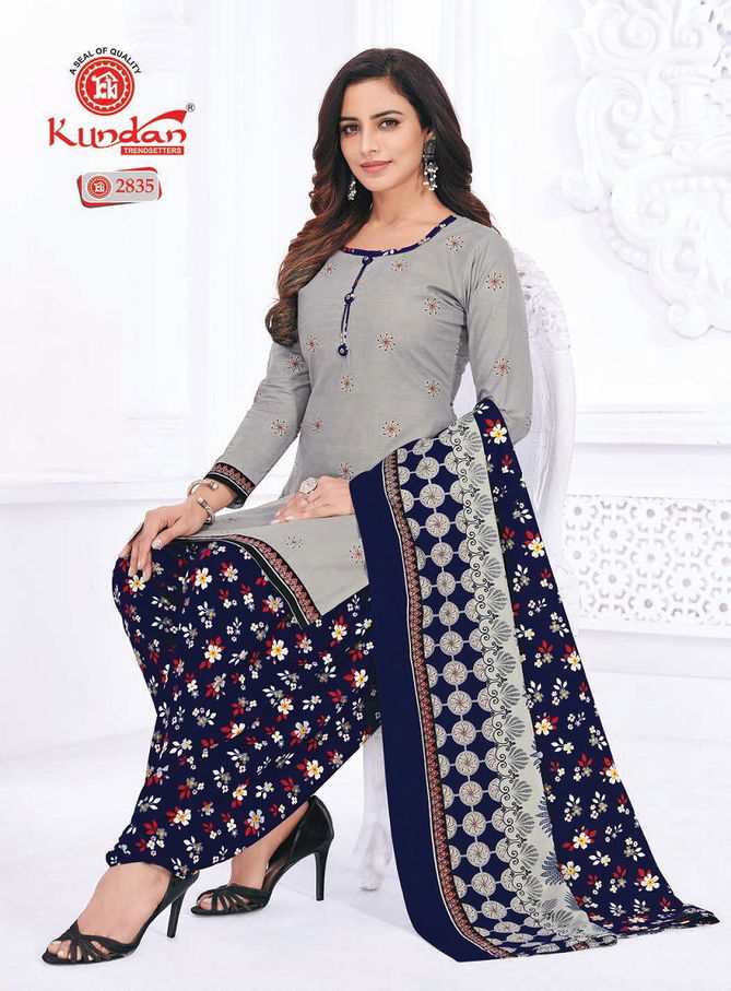 K4u Vol 28 By Kundan Pure Cotton Printed Readymade Dress Wholesalers In Delhi